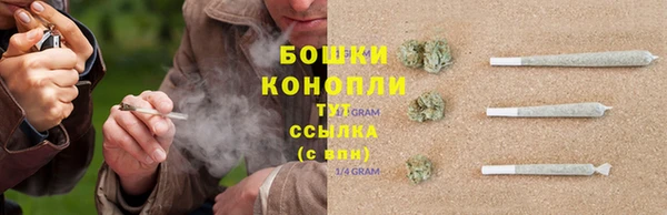 марки nbome Балабаново