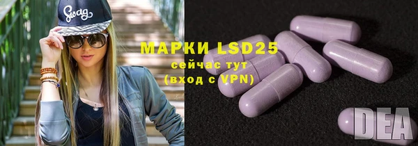 бутик Аркадак