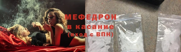 МДПВ Армянск