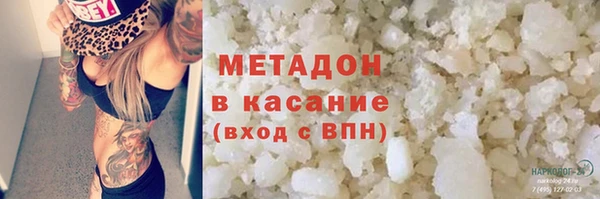 МДПВ Армянск