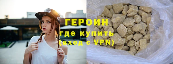 а пвп мука Арсеньев