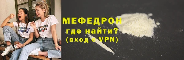 jwh Баксан