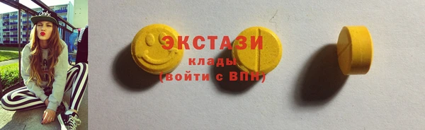 а пвп мука Арсеньев