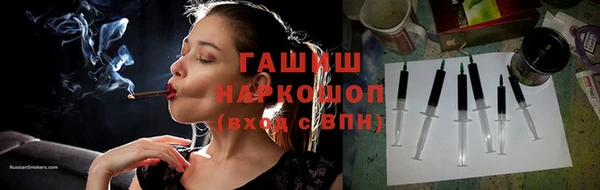 бутик Аркадак