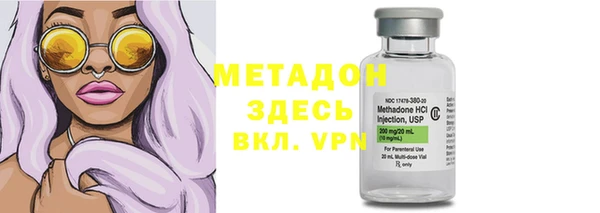 а пвп мука Арсеньев