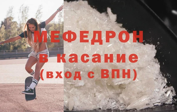 марки nbome Балабаново