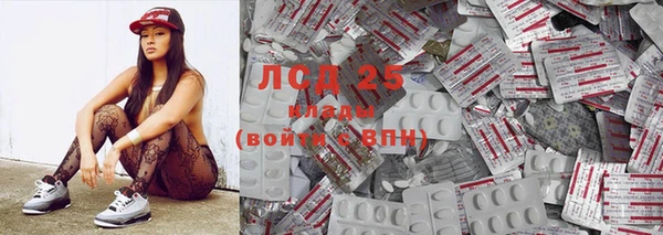бутик Аркадак
