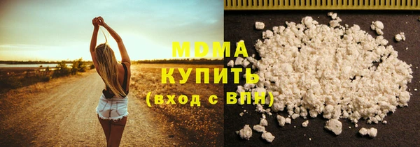 а пвп мука Арсеньев