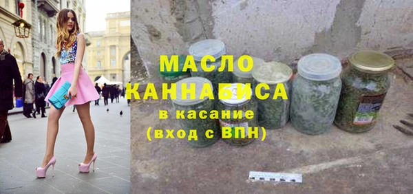jwh Баксан