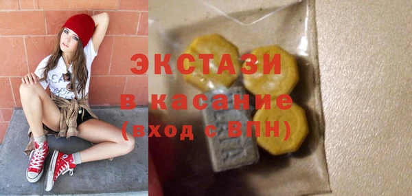 а пвп мука Арсеньев