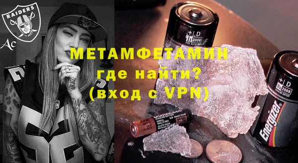 МДПВ Армянск